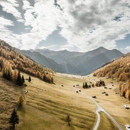 Ihr Wohlfühlort: das Hotel in Prutz im Tiroler Oberland ⛰️ Ihr Wohlfühlort: das Hotel in Prutz im Tiroler Oberland ⛰️